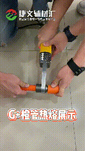 1626242019656353.gif